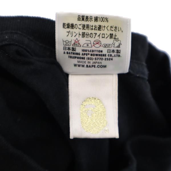 BAPE ベイプ プリント 半袖 Tシャツ S 黒 アベイシングエイプ A BATHING APE メンズ