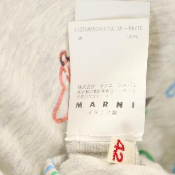 MARNI マルニ イタリア製 プリント 半袖 Tシャツ 42 グレー系 レディース