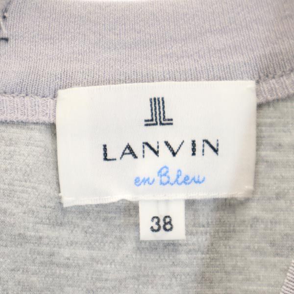 LANVIN ランバン 半袖 カットソー 38 グレー系 フリンジ バックジップ レディース
