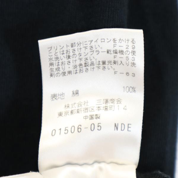 イージーバイゼニア 三陽商会 半袖 Tシャツ M ブラック系 E.Z BY ZEGNA レディース