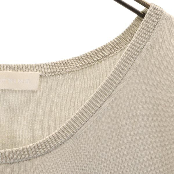 ANTEPRIMA アンテプリマ シルクブレンド ノースリーブ タンクトップ 38 ベージュ系 レディース