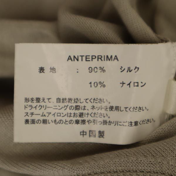 ANTEPRIMA アンテプリマ シルクブレンド ノースリーブ タンクトップ 38 ベージュ系 レディース