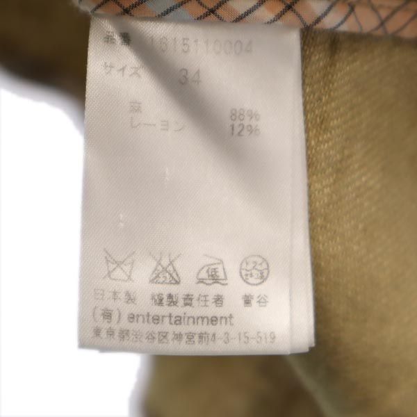 beautiful people ビューティフルピープル 日本製 リネンブレンド 半袖 カットソー 34 ブラウン系 レディース