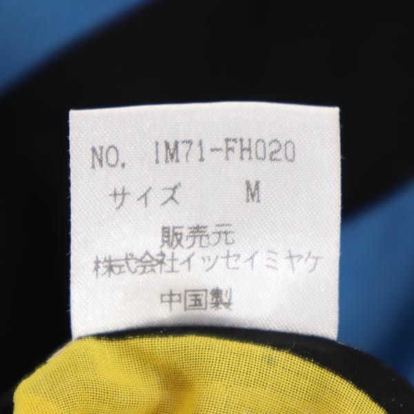 ISSEY MIYAKE イッセイミヤケ 90s キャミワンピース M 黒 レディース