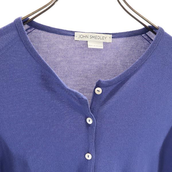 JOHN SMEDLEY ジョンスメドレー 英国製 5分袖 カーディガン M ブルー レディース