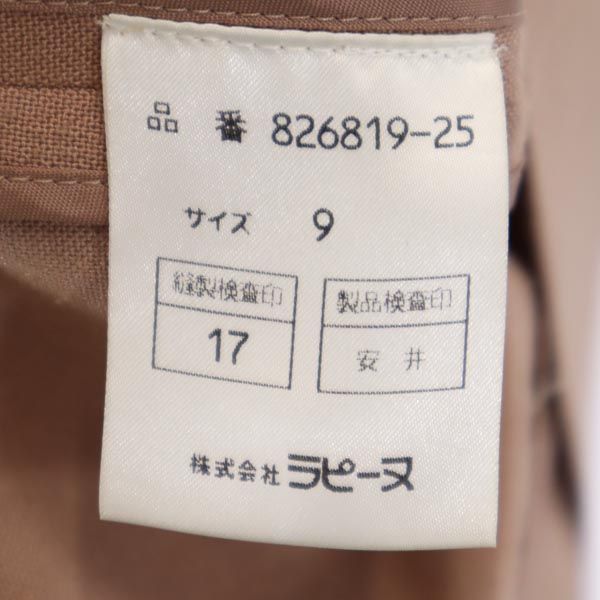 Pierre Cardin ピエールカルダン 日本製 半袖 ジャケット 9 ブラウン レディース