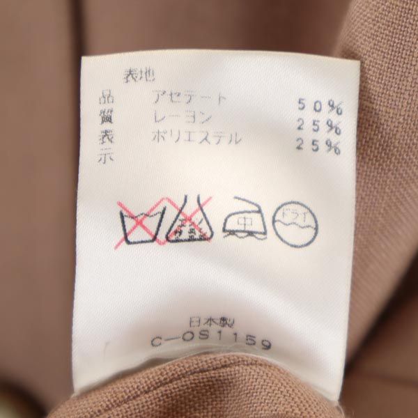 Pierre Cardin ピエールカルダン 日本製 半袖 ジャケット 9 ブラウン レディース