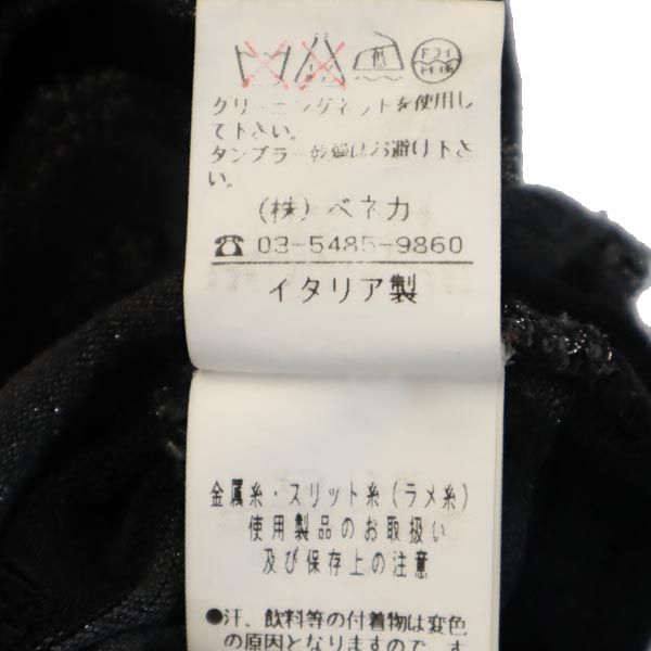 KENZO ケンゾー イタリア製 ボーダー柄 半袖 Vネック セーター M 黒系 ニット レディース