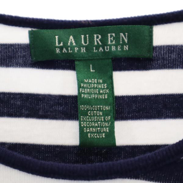 LAUREN RALPH LAUREN ローレンラルフローレン ボーダー 半袖 シャツ L ネイビー×ホワイト レースアップ リボン レディース