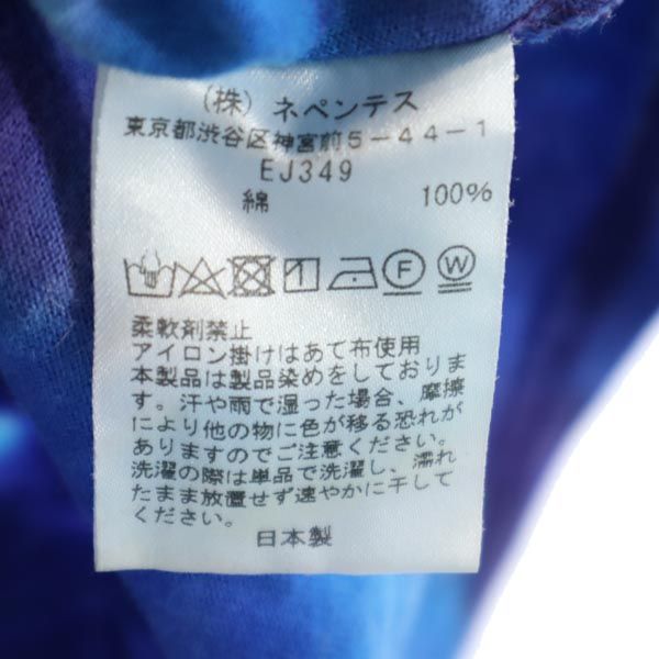 Needles ニードルズ 日本製 タイダイ アシンメトリー 半袖 アシンメトリー Tシャツ 2 ブルー系 レディース