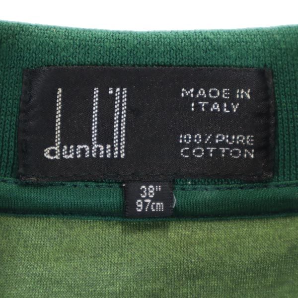 Dunhill ダンヒル イタリア製 半袖 ポロシャツ 38 97cm グリーン メンズ