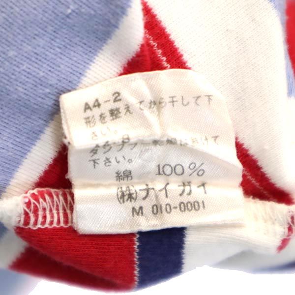 Polo by Ralph Lauren ポロバイラルフローレン 90s オールド ボーダー 半袖 ポロシャツ L ブルー系 メンズ