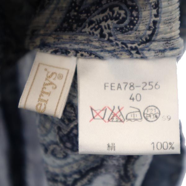Burberrys バーバリーズ 90s 三陽商会 オールド シルク ペイズリー柄 ノースリーブ カットソー 40 ブルー系 レディース