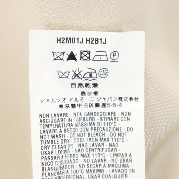 Emporio Armani エンポリオアルマーニ ノースリーブ チュニック 40 ベージュ系 レディース