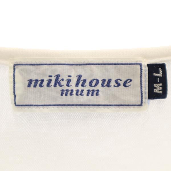 mikihouse mum ミキハウスマム 日本製 半袖 Tシャツ M-L ホワイト系 レディース
