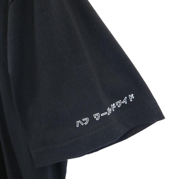 未使用 HUF ハフ 半袖 Tシャツ L ブラック系 メンズ