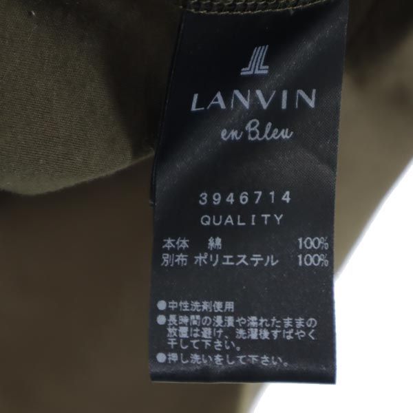 LANVIN en Bleu ランバンオンブルー 日本製 半袖 Tシャツ 38 カーキ レディース