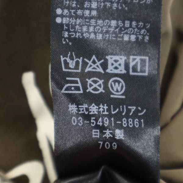 LANVIN en Bleu ランバンオンブルー 日本製 半袖 Tシャツ 38 カーキ レディース