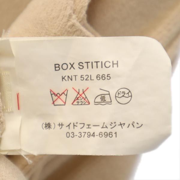 ANTEPRIMA アンテプリマ ノースリーブ ニット カットソー 42 ベージュ レディース