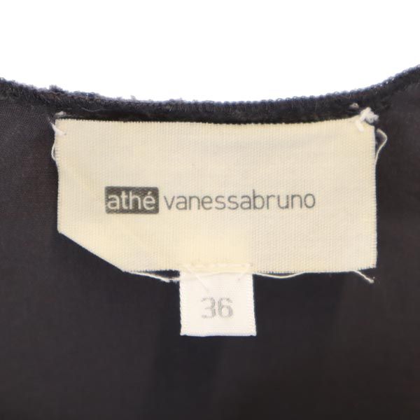 athe' vanessabruno アテヴァネッサブリューノ シルクブレンド 半袖 チュニック 36 グレー系 レディース