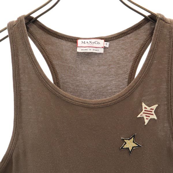 MAX&CO マックスアンドコー イタリア製 ノースリーブ タンクトップ S ブラウン系 レディース