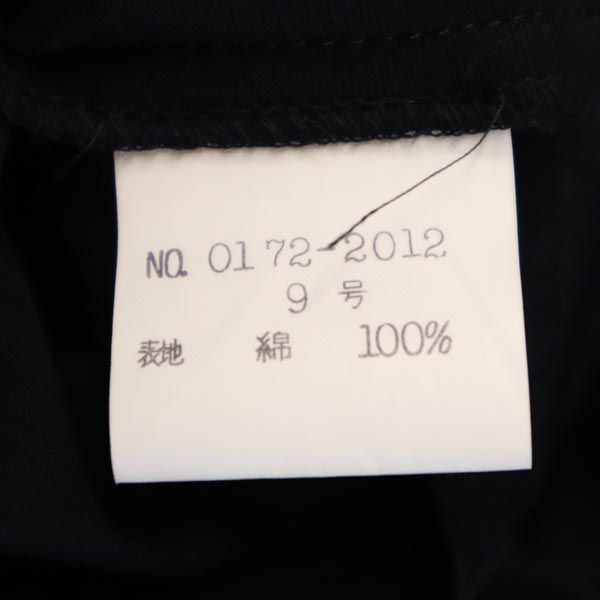 MAX MARA マックスマーラ 5分袖 Tシャツ 9 黒 レディース