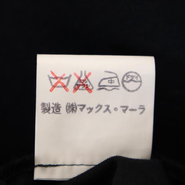 MAX MARA マックスマーラ 5分袖 Tシャツ 9 黒 レディース