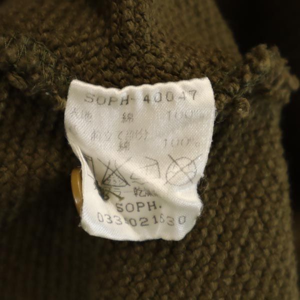 SOPHNET. ソフネット 日本製 半袖 ヘンリーネック Tシャツ M カーキ系 メンズ
