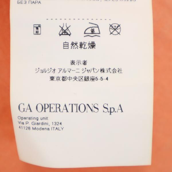 Emporio Armani エンポリオアルマーニ 半袖 フルジップ ボタンダウンシャツ S オレンジ系 メンズ