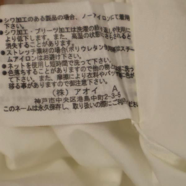 NEIL BARRETT ニールバレット 長袖 シャツ S ホワイト レディース