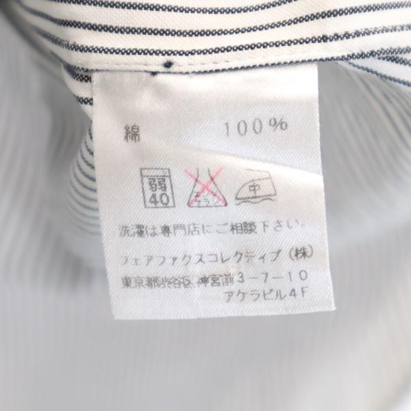 Psycho Bunny サイコバニー 日本製 ストライプ柄 長袖 ボタンダウンシャツ 14.5 37 白×グレー メンズ