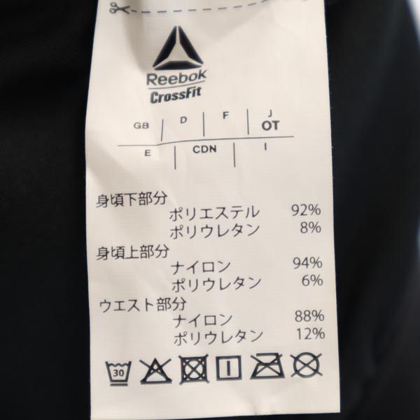 未使用 Reebok リーボック トレーニングウェア OT 黒 スポーツブラ レディース