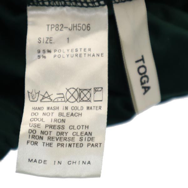 TOGA トーガ ベアトップ チュニック M 緑 ワンピース レディース