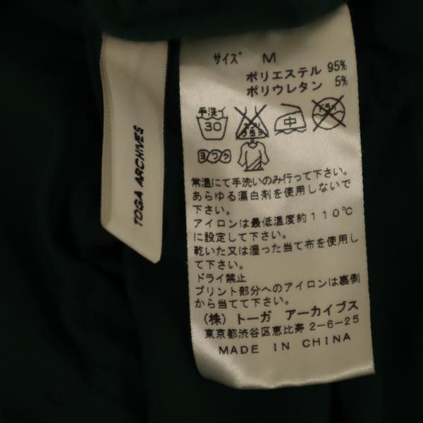 TOGA トーガ ベアトップ チュニック M 緑 ワンピース レディース