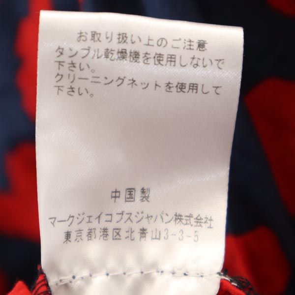 MARC BY MARC JACOBS マークバイマークジェイコブス ハート キャミソール 0 ネイビー レディース