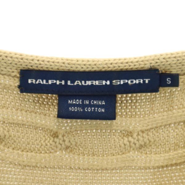 RALPH LAUREN ラルフローレン 半袖 セーター S ベージュ ニット フレンチスリーブ レディース