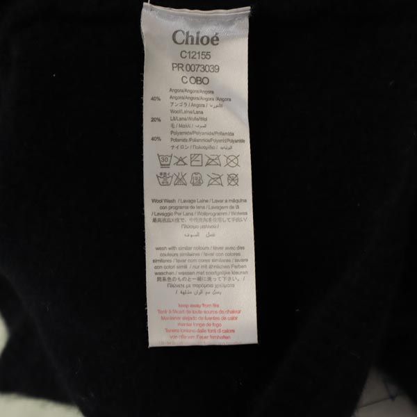 Chloe クロエ 半袖 ニット ワンピース 6 ブラック チュニック キッズ