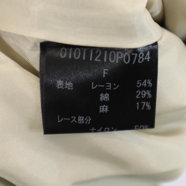 未使用 LINGUA FRANCA リングァフランカ 半袖 ワンピース F ベージュ レディース