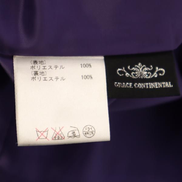 GRACE CONTINENTAL グレースコンチネンタル 日本製 ノースリーブ ワンピース 36 パープル系 レディース