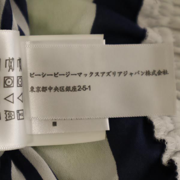 maxandcleo マックスアンドクレオ ボーダー ベアトップ ワンピース XS グリーン系 レディース