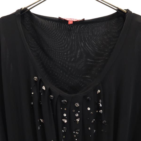 MAX MARA マックスマーラ 長袖 カットソー L ブラック系 ラインストーン レディース