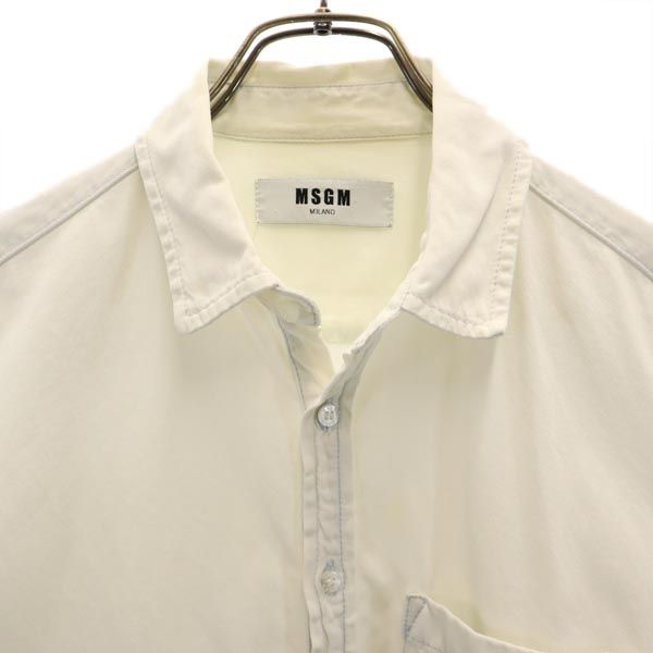 MSGM エムエスジーエム イタリア製 バック プリント 長袖 シャツ 38 ブルー系 メンズ