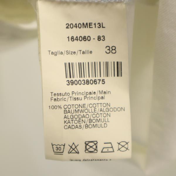 MSGM エムエスジーエム イタリア製 バック プリント 長袖 シャツ 38 ブルー系 メンズ