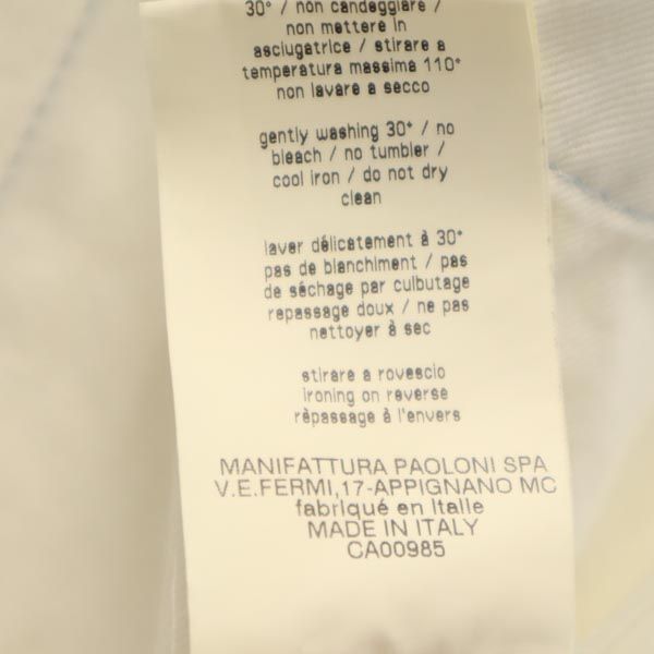 MSGM エムエスジーエム イタリア製 バック プリント 長袖 シャツ 38 ブルー系 メンズ