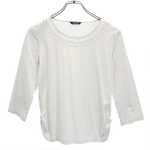 Aquascutum アクアスキュータム 長袖 カットソー S グレー系 パール飾り レディース