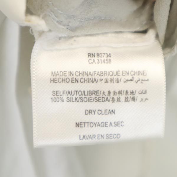 BCBGMAXAZRIA ビーシービージーマックスアズリア シルク 長袖 シャツ XXS グレー系 シースルー レディース