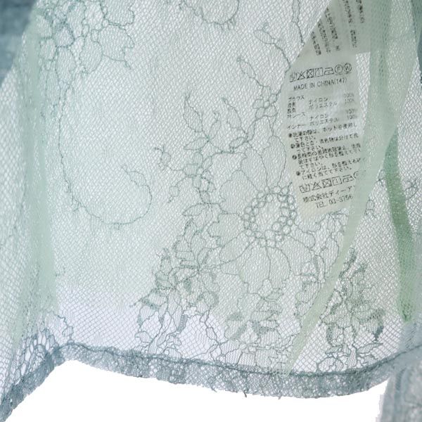 titty&co ティティーアンドコー 長袖 総レース カットソー F ブルー系 バックボタン レディース