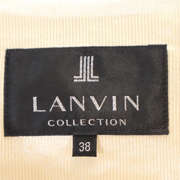 LANVIN ランバン 日本製 ノーカラージャケット 38 ベージュ系 レディース