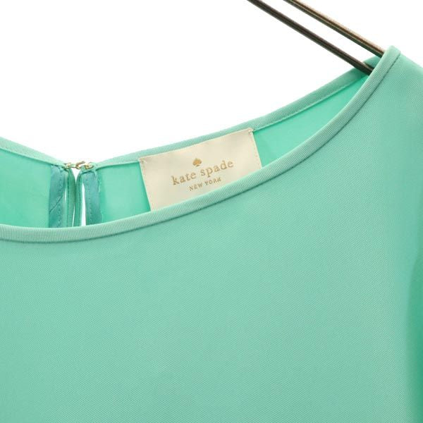 Kate Spade ケイトスペード 半袖 ワンピース 2 グリーン系 バックリボン レディース