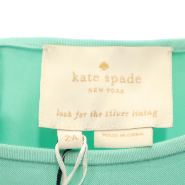 Kate Spade ケイトスペード 半袖 ワンピース 2 グリーン系 バックリボン レディース